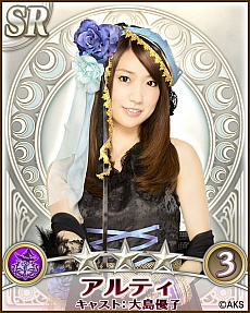 画像ギャラリー No.033のサムネイル画像 / AKB48のメンバーがゲーム中の衣装をまとって登場。GREE「AKB48の野望」が発表された，コーエーテクモゲームス「新作ソーシャルゲーム 完成発表会」レポート