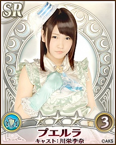 画像ギャラリー No.034のサムネイル画像 / AKB48のメンバーがゲーム中の衣装をまとって登場。GREE「AKB48の野望」が発表された，コーエーテクモゲームス「新作ソーシャルゲーム 完成発表会」レポート