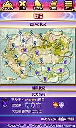 画像ギャラリー No.038のサムネイル画像 / AKB48のメンバーがゲーム中の衣装をまとって登場。GREE「AKB48の野望」が発表された，コーエーテクモゲームス「新作ソーシャルゲーム 完成発表会」レポート