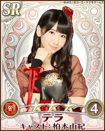 画像ギャラリー No.008のサムネイル画像 / 「AKB48の野望」正式サービスが本日開始。“巫女”であるAKB48をサポートし，国盗り合戦に飛び込もう