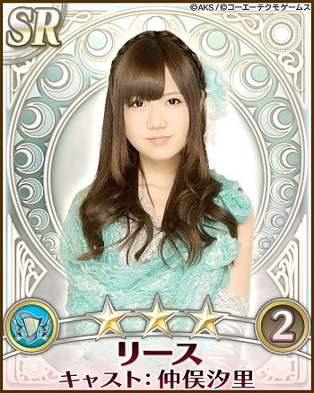 画像ギャラリー No.013のサムネイル画像 / 「AKB48の野望」正式サービスが本日開始。“巫女”であるAKB48をサポートし，国盗り合戦に飛び込もう