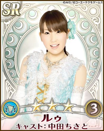 画像ギャラリー No.014のサムネイル画像 / 「AKB48の野望」正式サービスが本日開始。“巫女”であるAKB48をサポートし，国盗り合戦に飛び込もう