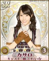 画像ギャラリー No.002のサムネイル画像 / 「AKB48の野望」巫女とプレイヤーとの「絆」がテーマのイベントを開催