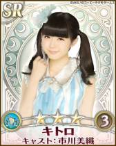 画像ギャラリー No.003のサムネイル画像 / 「AKB48の野望」巫女とプレイヤーとの「絆」がテーマのイベントを開催