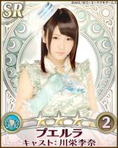 画像ギャラリー No.004のサムネイル画像 / 「AKB48の野望」巫女とプレイヤーとの「絆」がテーマのイベントを開催