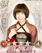 画像ギャラリー No.003のサムネイル画像 / 「AKB48の野望」ゲーム内イベント「炎獅子のバトルフェスト」本日より開催