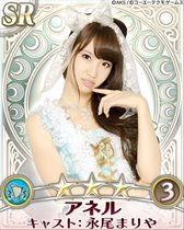 画像ギャラリー No.004のサムネイル画像 / 「AKB48の野望」ゲーム内イベント「炎獅子のバトルフェスト」本日より開催