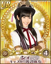 画像ギャラリー No.003のサムネイル画像 / 「AKB48の野望」,登録者数40万人突破を記念して2大キャンペーンが開催