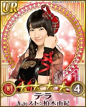 画像ギャラリー No.004のサムネイル画像 / 「AKB48の野望」,登録者数40万人突破を記念して2大キャンペーンが開催