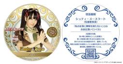 画像ギャラリー No.008のサムネイル画像 / 「AKB48の野望」と「AKB48 CAFE&SHOPS」のコラボが明日スタート