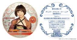 画像ギャラリー No.010のサムネイル画像 / 「AKB48の野望」と「AKB48 CAFE&SHOPS」のコラボが明日スタート