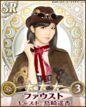 画像ギャラリー No.017のサムネイル画像 / 「AKB48の野望」と「AKB48 CAFE&SHOPS」のコラボが明日スタート