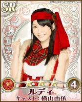 画像ギャラリー No.004のサムネイル画像 / 「AKB48の野望」,シーズン3「聖樹の輝き」が6月19日から実施中