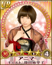 画像ギャラリー No.006のサムネイル画像 / 「AKB48の野望」,シーズン3「聖樹の輝き」が6月19日から実施中