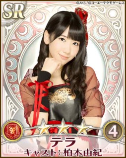 画像ギャラリー No.002のサムネイル画像 / スマホ向け「AKB48の野望」がdゲームで1月30日に配信。事前登録受付中