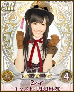 画像ギャラリー No.003のサムネイル画像 / スマホ向け「AKB48の野望」がdゲームで1月30日に配信。事前登録受付中