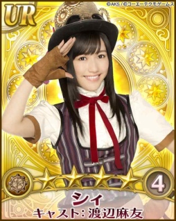 画像ギャラリー No.003のサムネイル画像 / dゲーム版「AKB48の野望」が本日配信開始。2つのキャンペーンも実施中