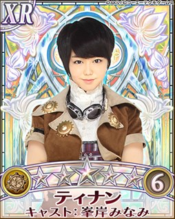 画像ギャラリー No.002のサムネイル画像 / 「AKB48の野望」スペシャルイベント「ラ・チャント最強巫女リーグ」が開催に