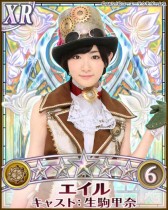 画像ギャラリー No.004のサムネイル画像 / 「AKB48の野望」がキャストリニューアル。新たに27名のメンバーが参戦