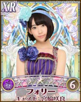 画像ギャラリー No.005のサムネイル画像 / 「AKB48の野望」がキャストリニューアル。新たに27名のメンバーが参戦