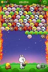 画像ギャラリー No.003のサムネイル画像 / 「LINE バブル」で,浜崎あゆみさんの記録に挑戦するイベント開催