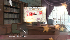 画像ギャラリー No.011のサムネイル画像 / PS Vita「メルルのアトリエ Plus 〜アーランドの錬金術士3〜」が2013年3月20日発売。PS3版＋αの要素や「トトリのアトリエ Plus」との連動機能を実装