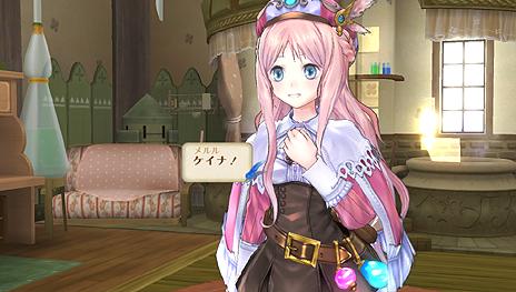 画像ギャラリー No.013のサムネイル画像 / PS Vita「メルルのアトリエ Plus 〜アーランドの錬金術士3〜」が2013年3月20日発売。PS3版＋αの要素や「トトリのアトリエ Plus」との連動機能を実装
