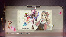 画像ギャラリー No.015のサムネイル画像 / PS Vita「メルルのアトリエ Plus 〜アーランドの錬金術士3〜」が2013年3月20日発売。PS3版＋αの要素や「トトリのアトリエ Plus」との連動機能を実装