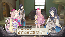 画像ギャラリー No.018のサムネイル画像 / PS Vita「メルルのアトリエ Plus 〜アーランドの錬金術士3〜」が2013年3月20日発売。PS3版＋αの要素や「トトリのアトリエ Plus」との連動機能を実装