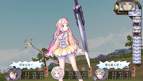画像ギャラリー No.011のサムネイル画像 / ロロナに関係した新イベントも？ PS Vita「メルルのアトリエ Plus 〜アーランドの錬金術士3〜」，戦闘システム詳細や新コスチューム/イベントなどが公開