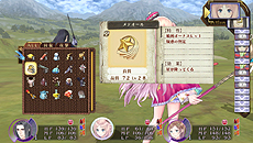画像ギャラリー No.013のサムネイル画像 / ロロナに関係した新イベントも？ PS Vita「メルルのアトリエ Plus 〜アーランドの錬金術士3〜」，戦闘システム詳細や新コスチューム/イベントなどが公開