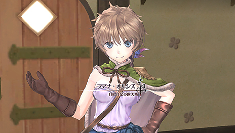 画像ギャラリー No.020のサムネイル画像 / ロロナに関係した新イベントも？ PS Vita「メルルのアトリエ Plus 〜アーランドの錬金術士3〜」，戦闘システム詳細や新コスチューム/イベントなどが公開