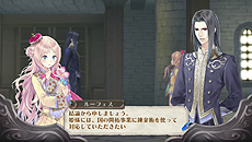 画像ギャラリー No.029のサムネイル画像 / ロロナに関係した新イベントも？ PS Vita「メルルのアトリエ Plus 〜アーランドの錬金術士3〜」，戦闘システム詳細や新コスチューム/イベントなどが公開