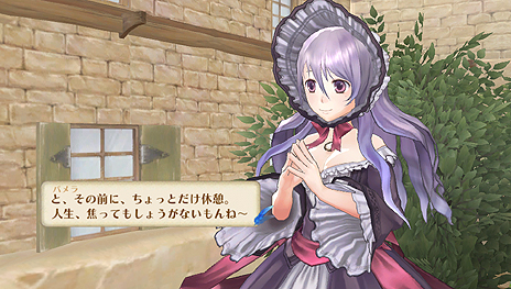 画像ギャラリー No.034のサムネイル画像 / ロロナに関係した新イベントも？ PS Vita「メルルのアトリエ Plus 〜アーランドの錬金術士3〜」，戦闘システム詳細や新コスチューム/イベントなどが公開