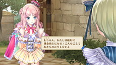 画像ギャラリー No.006のサムネイル画像 / PS Vita「メルルのアトリエ Plus 〜アーランドの錬金術士3〜」,開拓システムなど基本的なゲームの流れや,PS Vita版のかなり細かい調整項目を公開