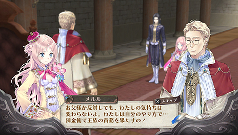 画像ギャラリー No.008のサムネイル画像 / PS Vita「メルルのアトリエ Plus 〜アーランドの錬金術士3〜」,開拓システムなど基本的なゲームの流れや,PS Vita版のかなり細かい調整項目を公開