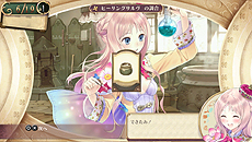 画像ギャラリー No.025のサムネイル画像 / PS Vita「メルルのアトリエ Plus 〜アーランドの錬金術士3〜」,開拓システムなど基本的なゲームの流れや,PS Vita版のかなり細かい調整項目を公開