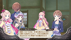 画像ギャラリー No.027のサムネイル画像 / PS Vita「メルルのアトリエ Plus 〜アーランドの錬金術士3〜」,開拓システムなど基本的なゲームの流れや,PS Vita版のかなり細かい調整項目を公開
