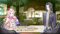 画像ギャラリー No.028のサムネイル画像 / PS Vita「メルルのアトリエ Plus 〜アーランドの錬金術士3〜」,開拓システムなど基本的なゲームの流れや,PS Vita版のかなり細かい調整項目を公開