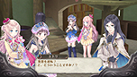 画像ギャラリー No.032のサムネイル画像 / PS Vita「メルルのアトリエ Plus 〜アーランドの錬金術士3〜」,開拓システムなど基本的なゲームの流れや,PS Vita版のかなり細かい調整項目を公開