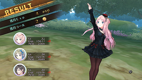 画像ギャラリー No.041のサムネイル画像 / PS Vita「メルルのアトリエ Plus 〜アーランドの錬金術士3〜」,開拓システムなど基本的なゲームの流れや,PS Vita版のかなり細かい調整項目を公開