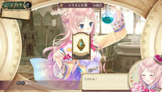 画像ギャラリー No.007のサムネイル画像 / 「メルルのアトリエ Plus 〜アーランドの錬金術士3〜」強化されたコスチュームチェンジを公開。メルルら3名の歴代主人公の衣装を自由に変えられる