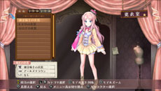 画像ギャラリー No.033のサムネイル画像 / 「メルルのアトリエ Plus 〜アーランドの錬金術士3〜」強化されたコスチュームチェンジを公開。メルルら3名の歴代主人公の衣装を自由に変えられる