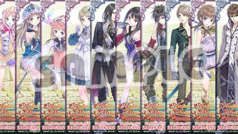 画像ギャラリー No.005のサムネイル画像 / 「メルルのアトリエ Plus 〜アーランドの錬金術士3〜」，カウントダウンフェスティバル開催。「解説動画」「豪華プレゼント」など気になる企画が目白押し