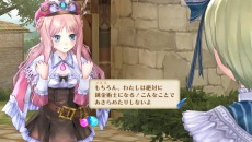 画像ギャラリー No.005のサムネイル画像 / 「メルルのアトリエ Plus 〜アーランドの錬金術士3〜」は3月20日に発売。“Plus”された新要素をおさらいしておこう