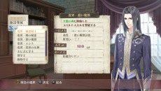 画像ギャラリー No.013のサムネイル画像 / 「メルルのアトリエ Plus 〜アーランドの錬金術士3〜」は3月20日に発売。“Plus”された新要素をおさらいしておこう