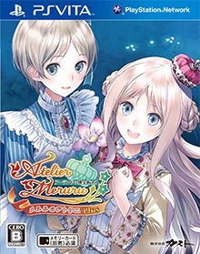 画像ギャラリー No.007のサムネイル画像 / アニメコンテンツエキスポ2013，ガストがブース出展決定。新作の大判壁絵も