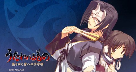 画像ギャラリー No.012のサムネイル画像 / 8月のPlayStation Plusは「メルルのアトリエPlus」や「ララ・クロフト アンド テンプル オブ オシリス」がフリープレイに