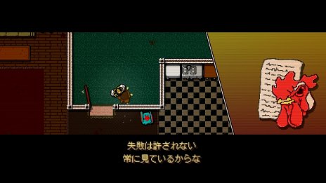画像ギャラリー No.014のサムネイル画像 / 8月のPlayStation Plusは「メルルのアトリエPlus」や「ララ・クロフト アンド テンプル オブ オシリス」がフリープレイに