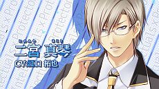 画像ギャラリー No.004のサムネイル画像 / 「STORM LOVER 2nd」発売日が6月20日に決定。主題歌の「最恋＜サイレン＞」や刺激的なシーンを堪能できるオープニングムービーが公開に